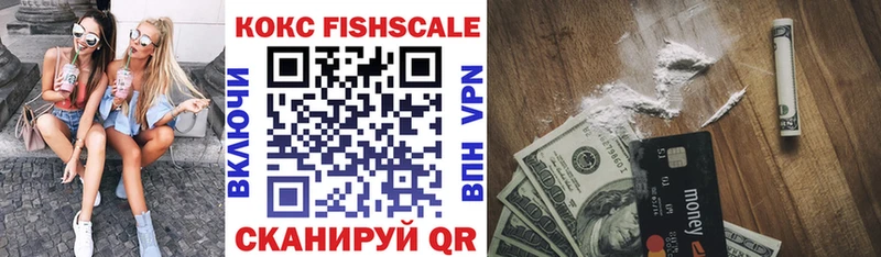Купить где  Алексин  COCAIN Перу 