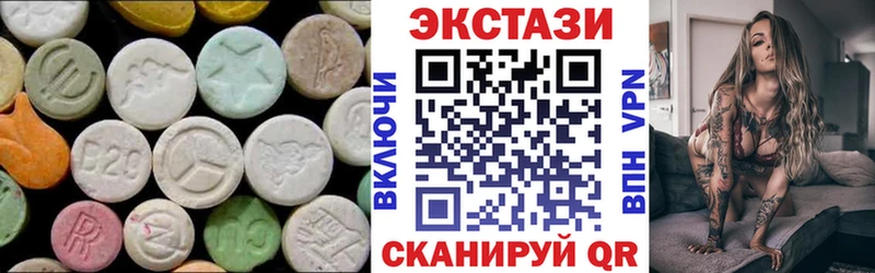 ЭКСТАЗИ Philipp Plein  Купить  Алексин 