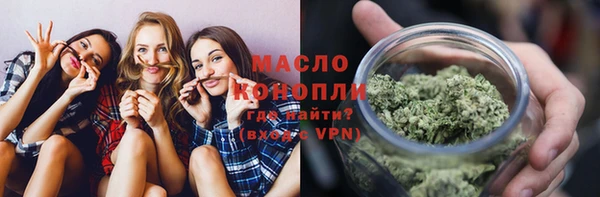 apvp Лихославль