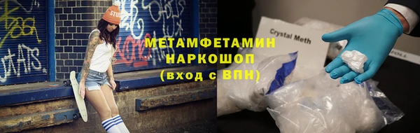 apvp Лихославль