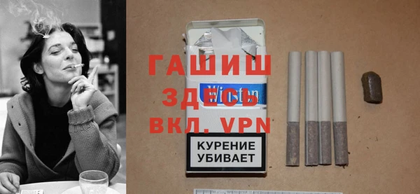 дмт Армянск