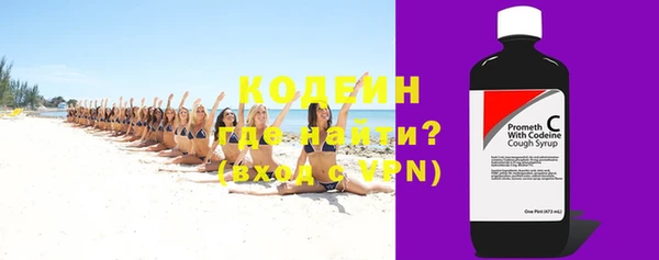 дмт Армянск