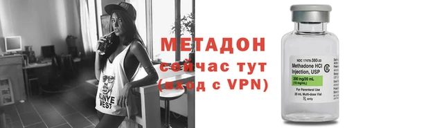 мескалин Арсеньев