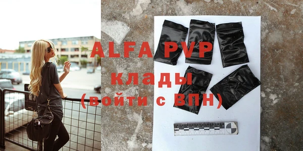 дмт Армянск