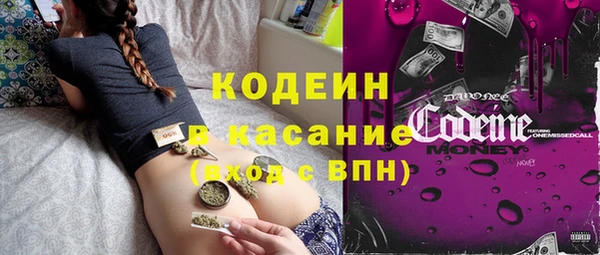 дмт Армянск