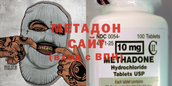 дмт Армянск