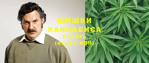 кристаллы Аркадак