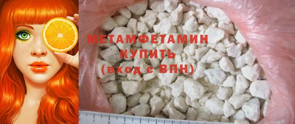 дмт Армянск