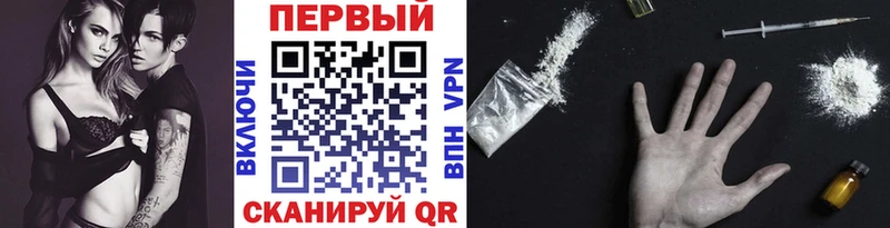 Метамфетамин витя  Купить закладки  Алексин 